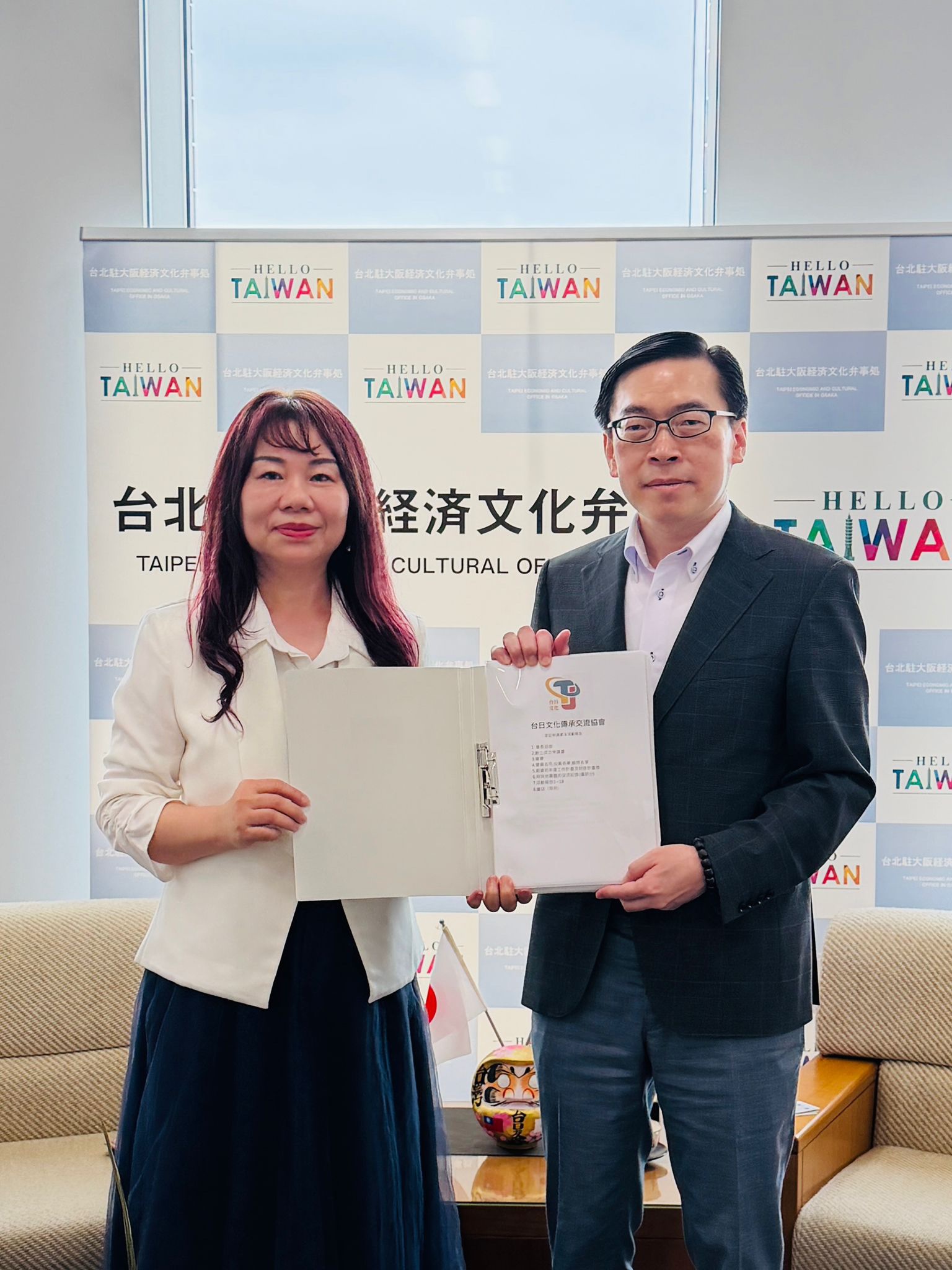台日文化傳承交流協會拜會駐大阪代表處 推動臺灣文化暨華語教育 4 line oa chat 260531 221154