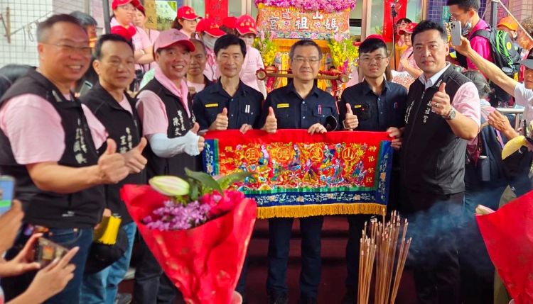 山邊媽祖首度北巡三蘆賜福 二重派出所接駕祈求治安平穩 山邊媽祖首度北巡三蘆賜福 二重派出所接駕祈求治安平穩
