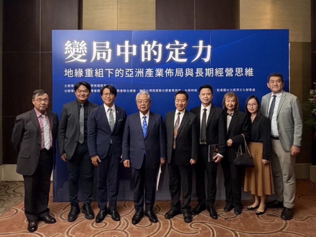 東海大學「曼谷論壇」 金仁寶集團總裁許勝雄分享企業經營理念 東海大學「曼谷論壇」 金仁寶集團總裁許勝雄分享企業經營理念