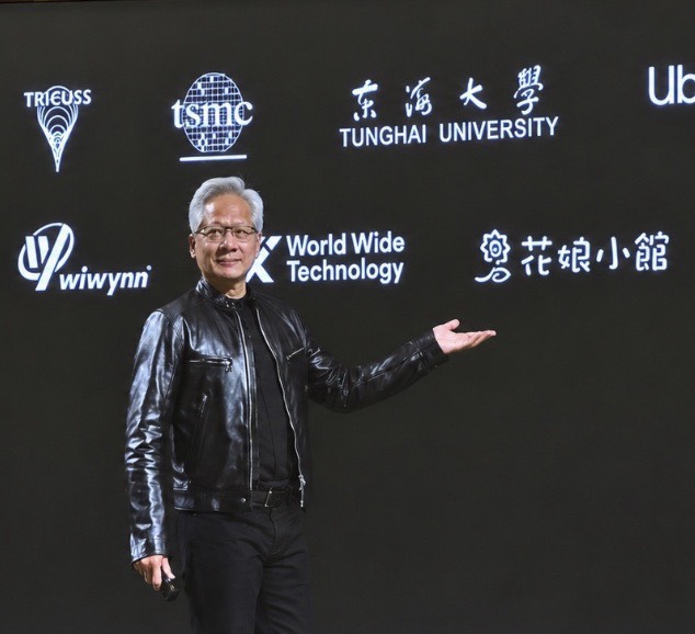 東海大學三度直播黃仁勳GTC Taipei演講 校名緊鄰TSMC登背板全校嗨翻 東海大學三度直播黃仁勳GTC Taipei演講 校名緊鄰TSMC登背板全校嗨翻