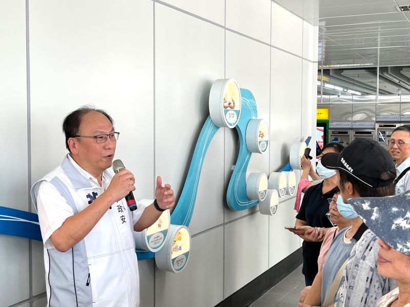 共賞公共藝術 三鶯線里民走進會呼吸的捷運車站 共賞公共藝術 三鶯線里民走進會呼吸的捷運車站