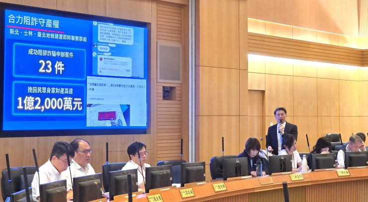 新北地政打造不動產守護神盾 「厚力家在」阻詐護民有成 新北地政打造不動產守護神盾 「厚力家在」阻詐護民有成