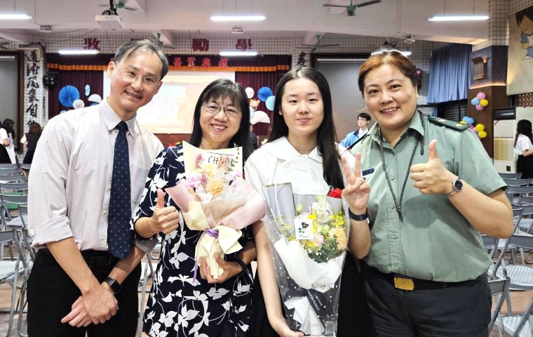 在地就學大聯盟助學子圓夢 新北繁星醫牙錄取報捷 在地就學大聯盟助學子圓夢 新北繁星醫牙錄取報捷