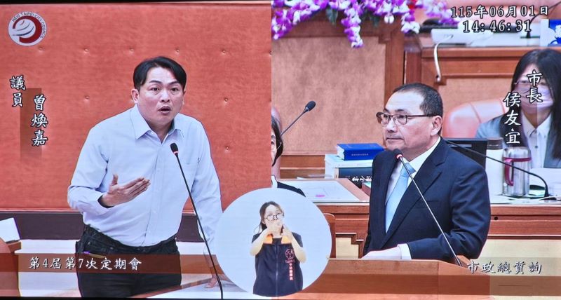 質疑耶誕城效益不均 曾煥嘉籲設回饋機制減輕衝擊 質疑耶誕城效益不均 曾煥嘉籲設回饋機制減輕衝擊