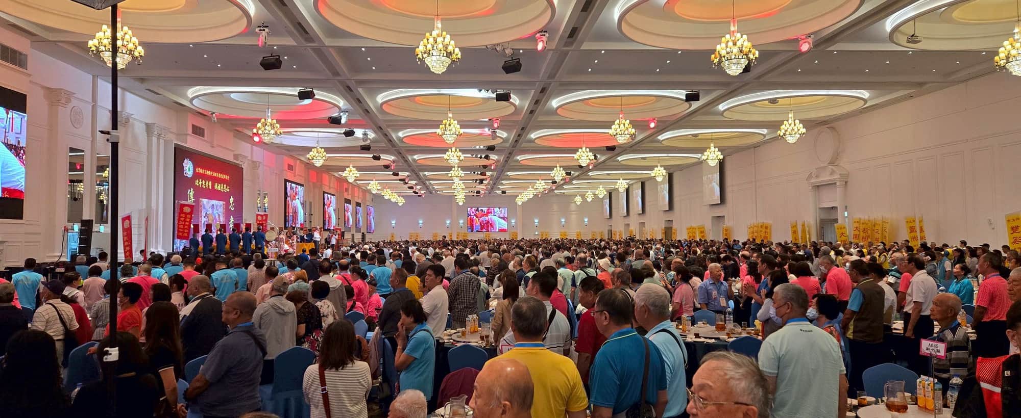 台灣林氏半百慶 三千裔孫聚臻愛 席開310桌超過3000人參與盛會。圖/台灣林氏宗親總會提供