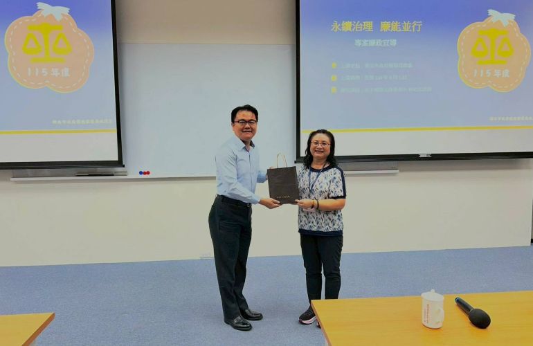 新北環保局推廉政法治教育 實務案例解析強化依法行政觀念 新北環保局推廉政法治教育 實務案例解析強化依法行政觀念