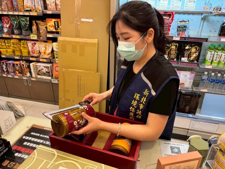 落實源頭減量 新北端午節禮盒包裝稽查全過關 落實源頭減量 新北端午節禮盒包裝稽查全過關