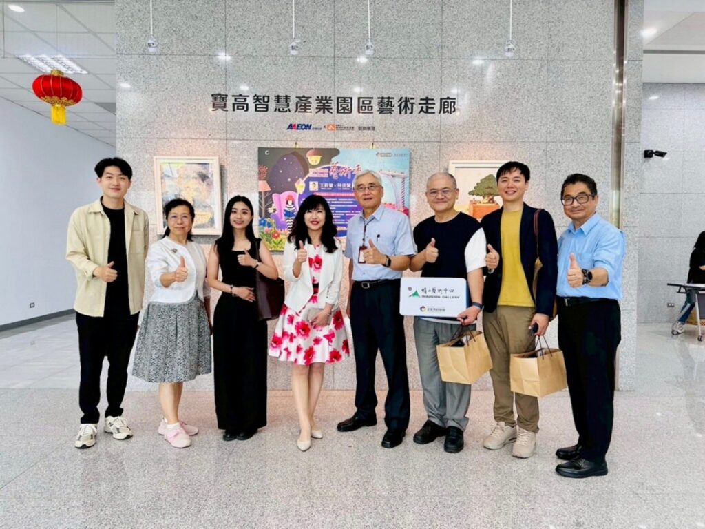 寶高園區藝術季盛大登場 企業結盟展現人文科技融合新高度 寶高園區藝術季盛大登場 企業結盟展現人文科技融合新高度