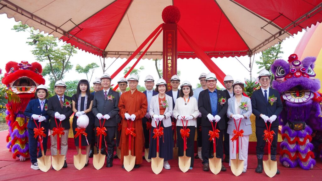 展晟照明斥資十四億 進駐新北國際AI+智慧園區 展晟照明斥資十四億 進駐新北國際AI+智慧園區