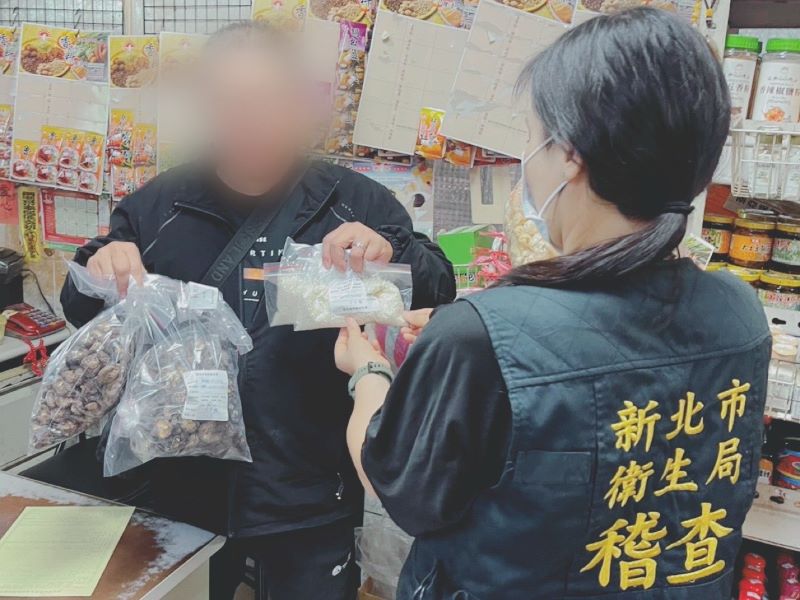 新北免費發放合法鹼粽添加物 端午抽驗105件食品全合格 新北免費發放合法鹼粽添加物 端午抽驗105件食品全合格