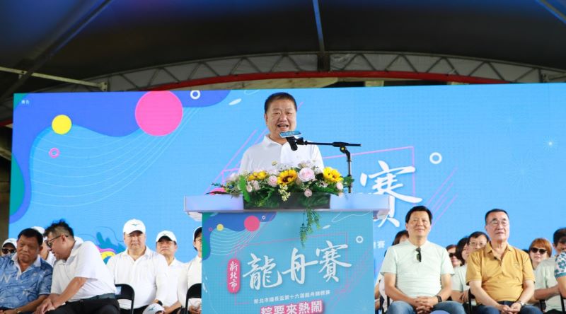 新北議長盃龍舟賽戰鼓響 市議會隊表演賽奪金 新北議長盃龍舟賽戰鼓響 市議會隊表演賽奪金
