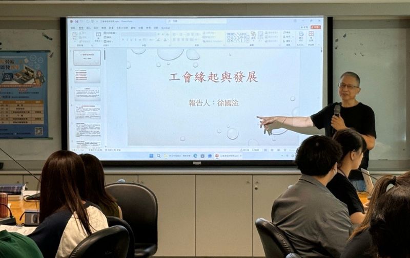 從校園培養勞動意識 新北勞權師資培訓納入職場霸凌新制 22 《圖說》高中職勞權教師開訓授課講師之前聯合報工會理事長徐國淦。〈勞工局提供〉