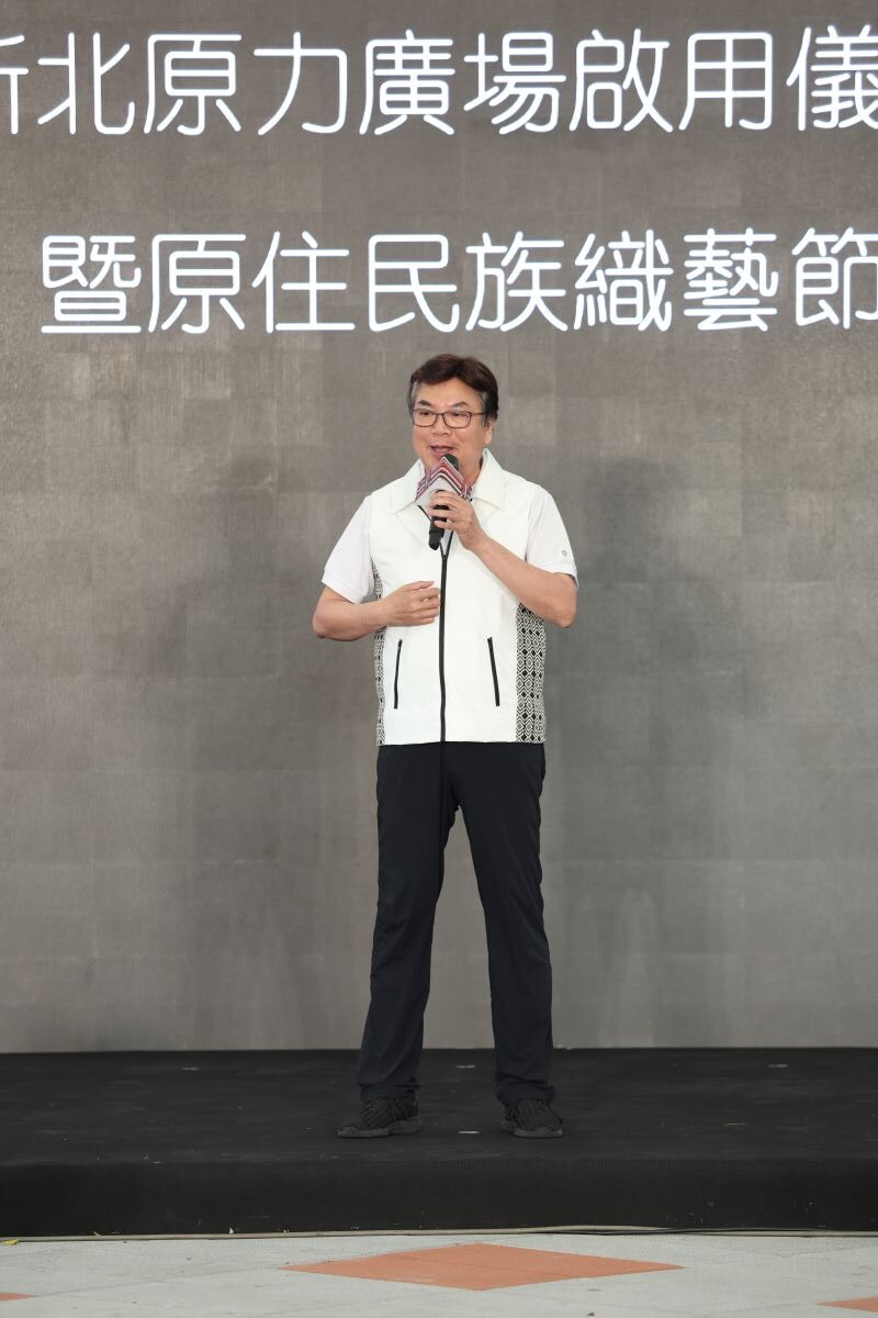 打造城市原民文化新地標 新北首座原民祭儀廣場啟用 8 《圖說》新北原力廣場盛大啟用,由副市長劉和然主持啟用儀式。〈原民局提供〉