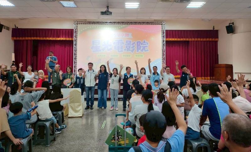 中和星光電影院開跑 暑假四場免費陪伴親子共享夏夜時光 28 《圖說》115年中和星光電影院接續還有三個場次,讓不同年齡層觀眾都能找到喜愛的作品。〈中和區公所提供〉