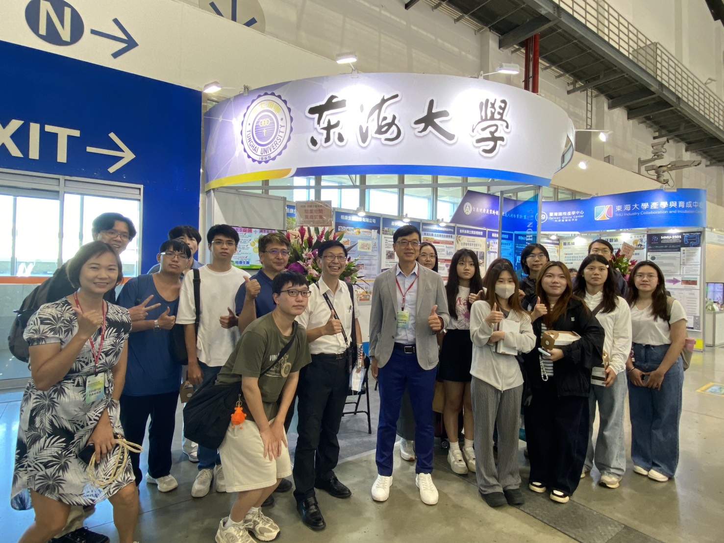 2026亞洲生技大展 東海大學展現醫藥研發成果 38 %E5%9C%96%E8%AA%AA%E4%B8%89%EF%BC%8C%E6%9D%B1%E6%B5%B7%E6%8E%A8%E5%8B%95%E7%9A%84%E3%80%8C%E6%99%BA%E6%85%A7%E5%81%A5%E5%BA%B7%E7%94%A2%E6%A5%AD%E8%B7%A8%E9%A0%98%E5%9F%9F%E7%94%9F%E6%8A%80%E4%BA%BA%E6%89%8D%E5%9F%B9%E8%82%B2%E8%A8%88%E7%95%AB%E3%80%8D%E5%9B%9B%E5%B9%B4%E4%BE%86%E5%B7%B2%E5%9F%B9%E8%82%B212%E7%B5%84%E5%89%B5%E6%A5%AD%E5%9C%98%E9%9A%8A