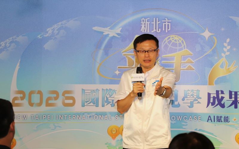 建構技職人才培育鏈 新北金手獎師生海外見學十年有成 5 《圖說》教育局長張明文表示,新北是全國唯一補助指導教師與學生共同參與國際見學的縣市,目前已與10所國際頂尖學校及專業機構簽署合作備忘錄(MOU),建立長期合作機制。〈教育局提供〉一