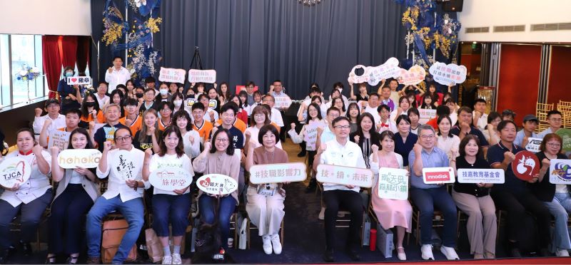 課堂走入社區 新北技職14項永續行動成果亮相 19 《圖說》新北市教育局今日舉辦「2026技。續。未來-噪動成果發表會」。〈教育局提供〉