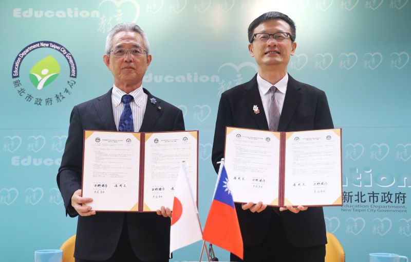 深化台日教育合作拓展學生國際視野 新北與鹿屋市簽MOU 20 《圖說》新北市教育局與日本鹿兒島縣鹿屋市教育委員會簽署教育合作備忘錄。〈教育局提供〉