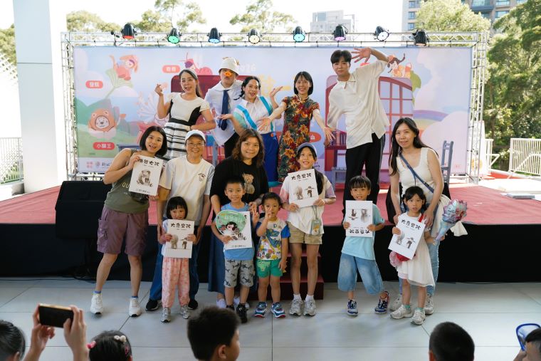 童戲一夏FUN假囉! 新北桃園七區八場免費演出 14 《圖說》好戲不斷,各區接力,有吃有拿,歡迎大家踴躍參與。〈林口區公所提供〉