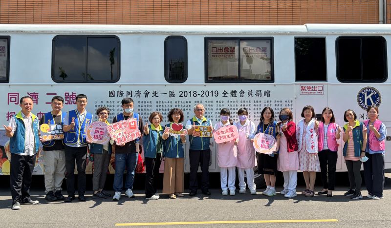 愛心不斷電 台電攜手捐血中心募集熱血挹注需求 9 《圖說》台電北西區營業處舉辦捐血活動,號召同仁、民眾捐熱血,用愛為生命接力。〈台電北西區處提供〉