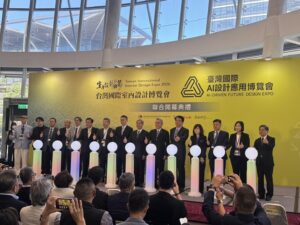 AI走進居住現場　2026台灣國際室內設計博覽會串聯科技、建材與生活產業