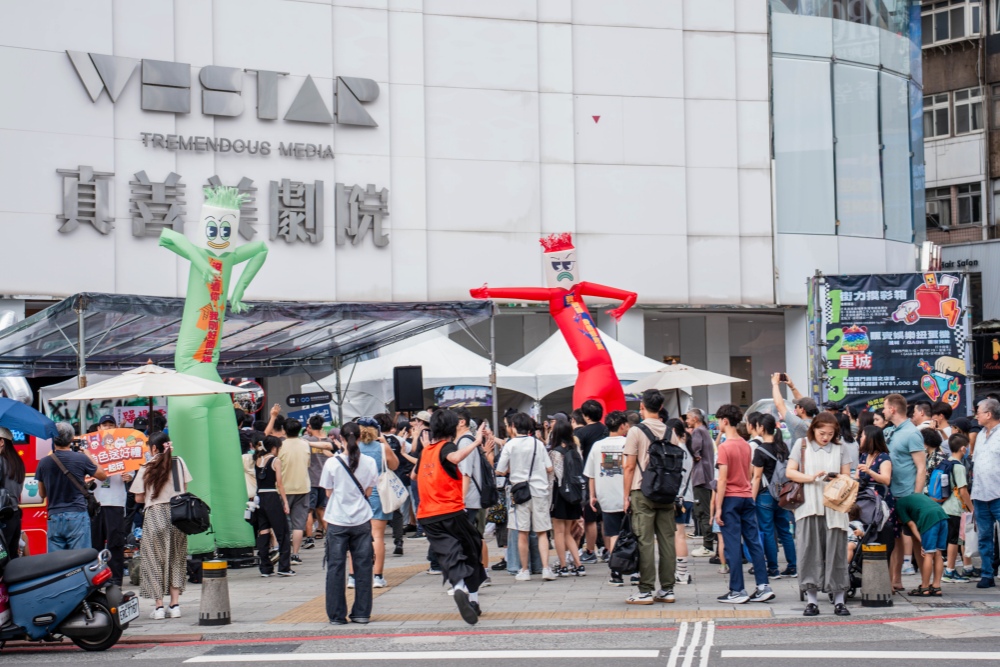 西門「躁場」席捲街頭!年輕人以行動響應 ESG 無菸商圈:少一支菸,多一分躁 12 20260705001