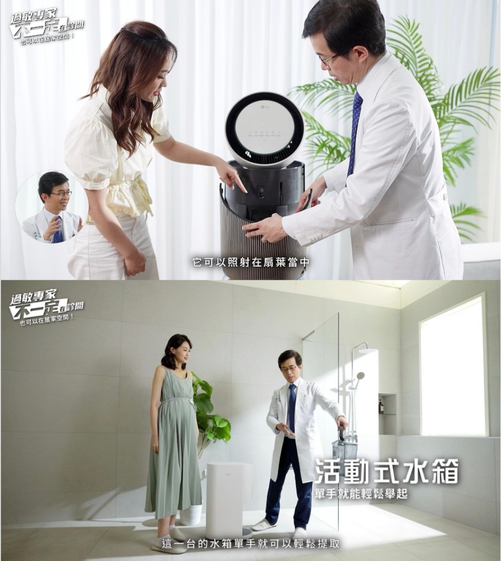 不是感冒!孩子反覆流鼻水、揉眼睛 柚子醫師揭家中3大過敏地雷:床墊、空氣、濕氣都中! 12 20260706021