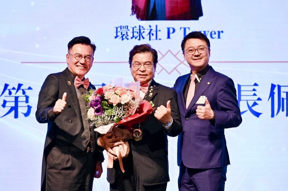 易經文化與企業風水專家陶文老師接任環球扶輪社第六屆社長 5 20260706023