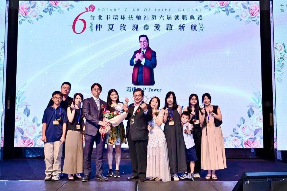 易經文化與企業風水專家陶文老師接任環球扶輪社第六屆社長 6 20260706024