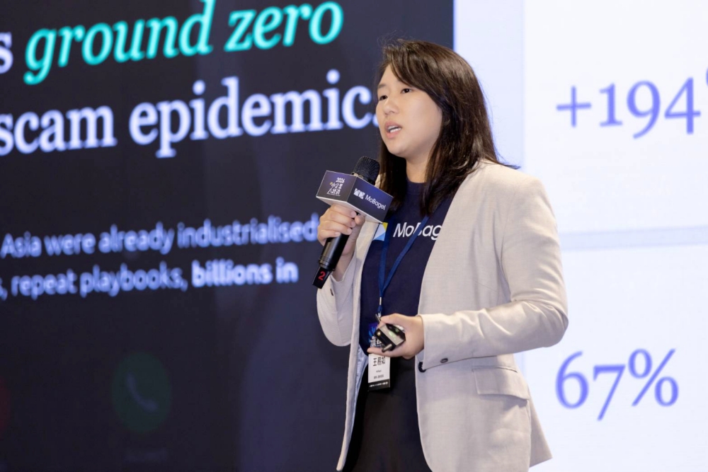 MoBagel「2026中小企業數位論壇」,中小企業如何用 AI 讓決策更快、更準? 40 20260707005