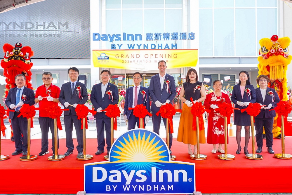 溫德姆酒店集團旗下 Days Inn by Wyndham 臺灣首家酒店正式落腳嘉義 10 20260710005
