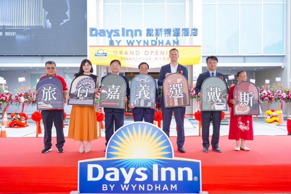 溫德姆酒店集團旗下 Days Inn by Wyndham 臺灣首家酒店正式落腳嘉義 11 20260710006