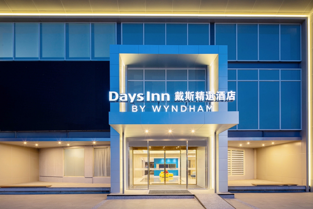 溫德姆酒店集團旗下 Days Inn by Wyndham 臺灣首家酒店正式落腳嘉義 12 20260710007