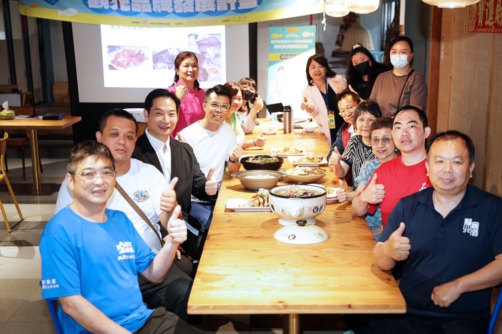 石門活魚老品牌升級轉型 小家庭套餐、即享包、節慶年菜搶攻新商機 28 20260713009