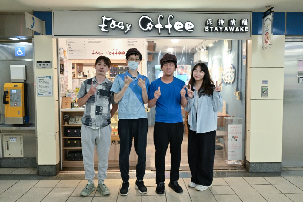 善導寺捷運站 一家不簡單的「Easy Coffee」 12 20260713013