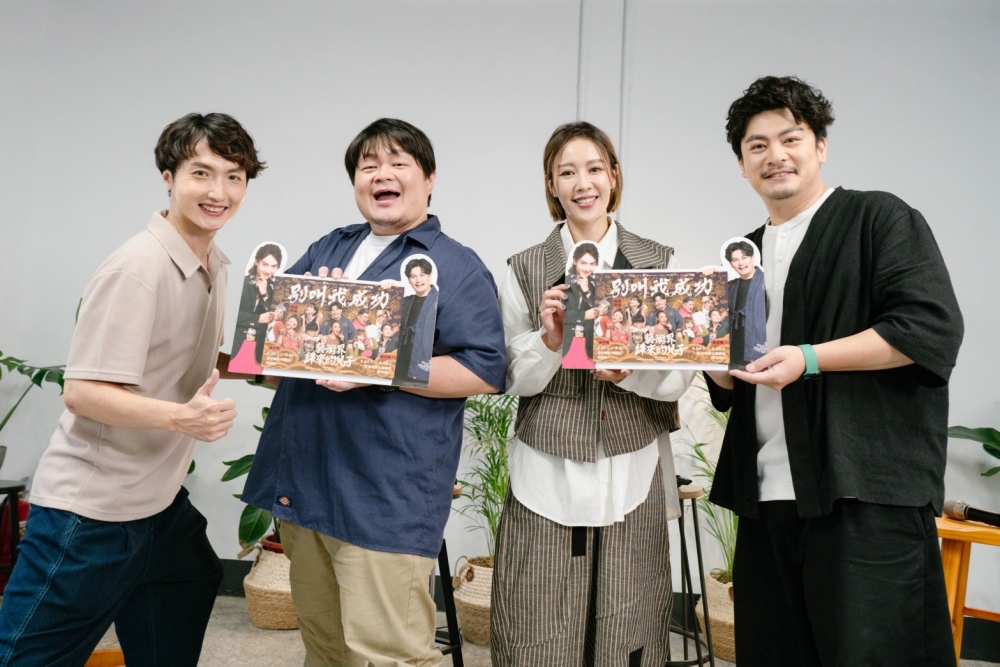 嚎哮排演 Live Podcast 挑戰劇場最強父子檔:吳念真、吳定謙《別叫我成功》 展現新型態 5 20260715005