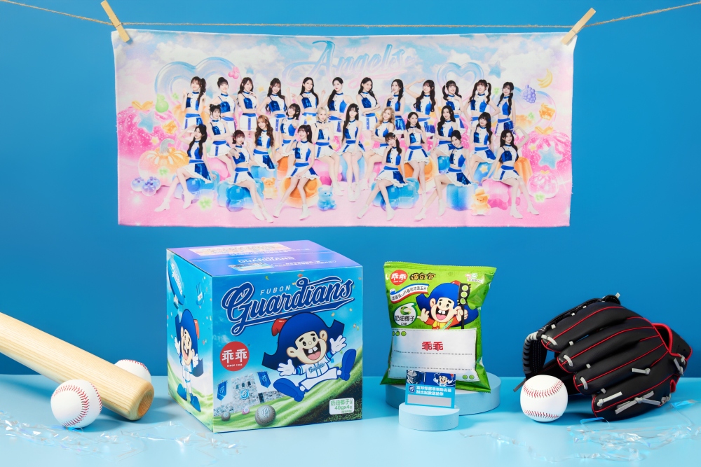 乖乖HomeRun應援季熱血開跑!五大限量應援商品接力登場 陪球迷一起挺台灣棒球 31 20260717008