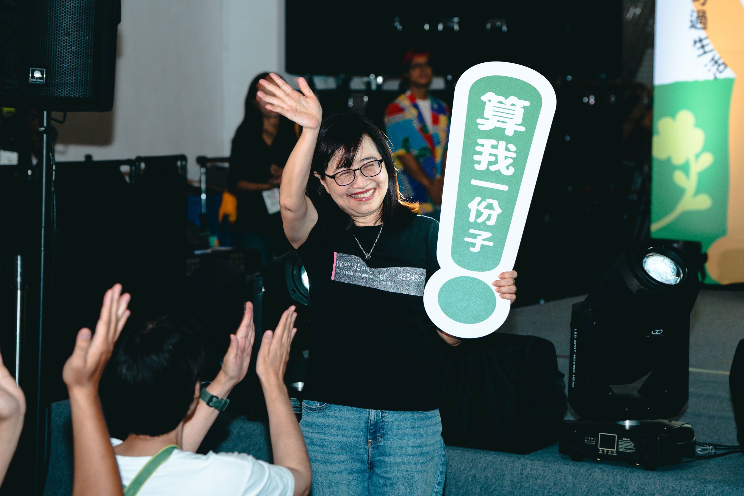 第三屆《永續好日子》松菸登場 近30家企業策展與舞台活動接力 親子共學體驗「生活的韌性」 35 20260718010