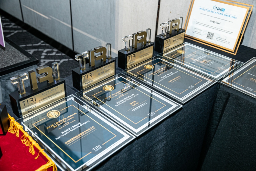 第五屆TIRI Awards啟動 邀請投資圈與媒體專業人士共襄盛舉 22 20260720005
