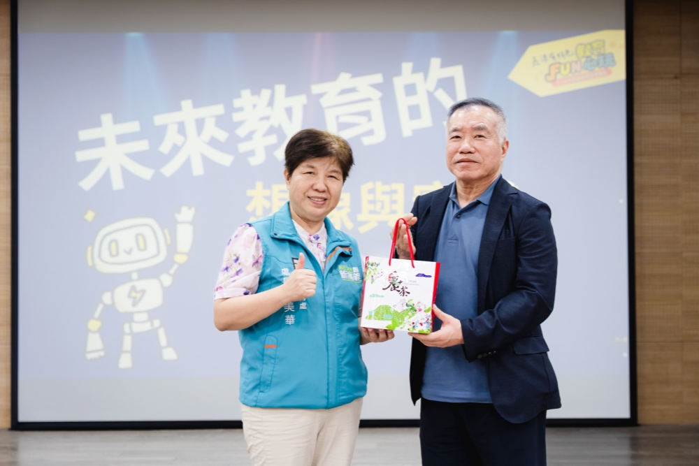 嘉義縣課程博覽會登場 從產業趨勢看未來人才需求、8場研習為教師充電 32 20260723005
