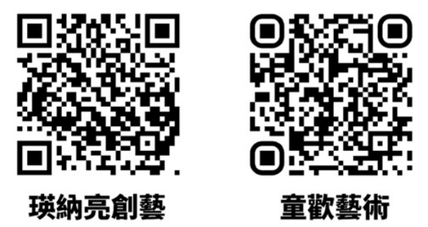 東映宣布與童歡藝術合作 瑛納亮創藝承接 Project R.E.D.《超宇宙刑事卡邦 無限》台灣授權推廣 14 20260724008