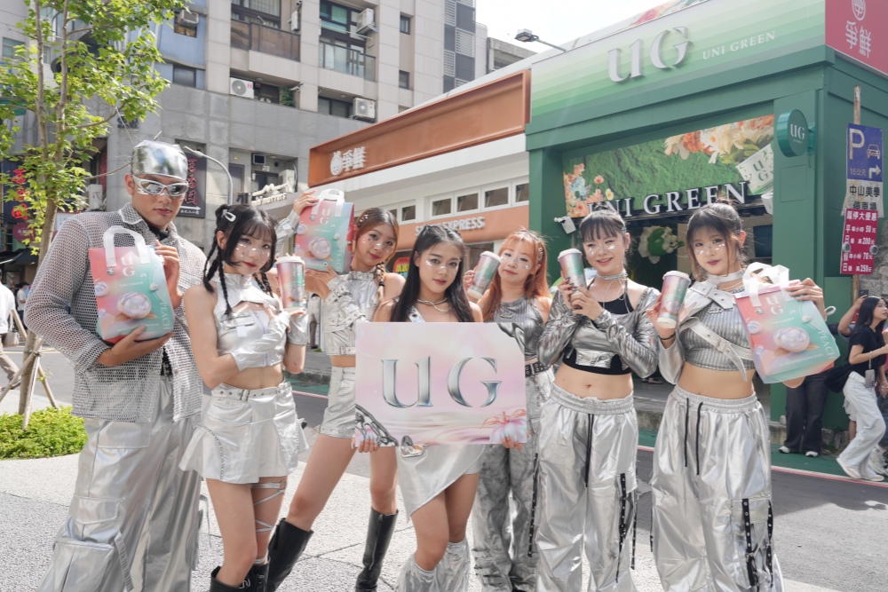 銀色訊號快閃台北 !UG未來使者現身街頭吸睛 白桃烏龍與Y3K撕撕杯同步登場 16 20260725001