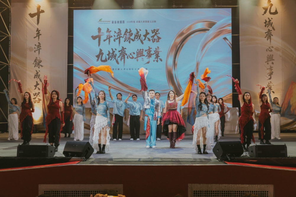 麗富康19周年表揚大會感動登場 數千夥伴齊聚見證榮耀 點亮初心迎向20周年 25 20260730009