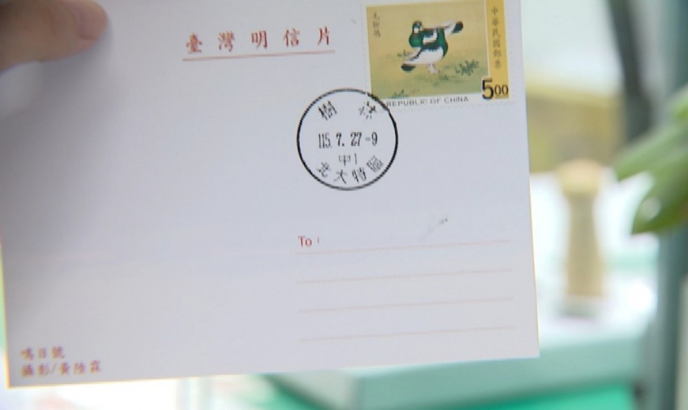 中華郵政首創結合社宅!「北大特區郵局」喬遷 提供20戶優先給北大學生 30 3 07292