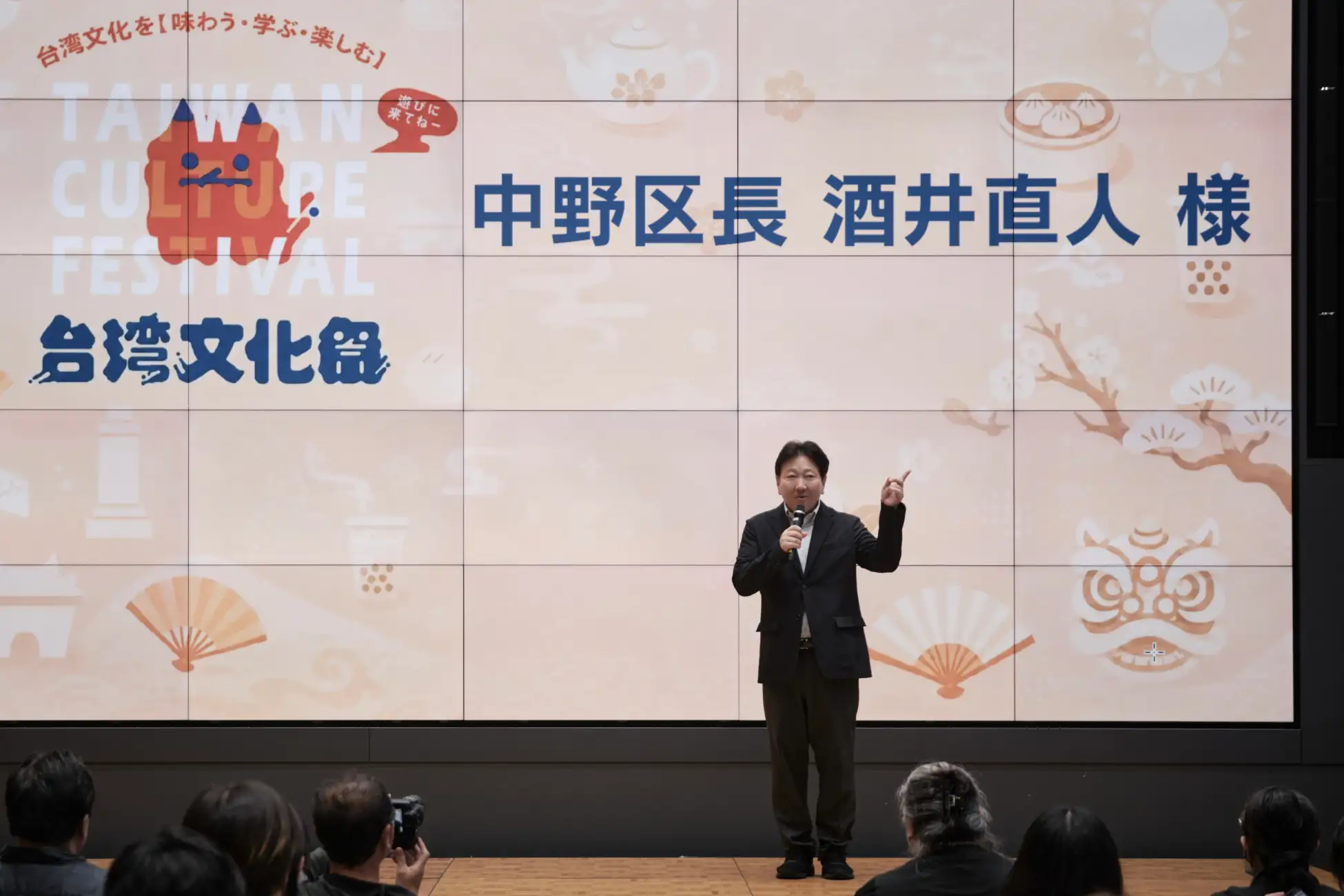 颱風不減台灣熱!「台灣文化祭2026」51攤位、30組演出圓滿落幕 最終日湧入1.2萬人 7 63437 37 30a466101a2fd7272abac5066bc5f5a6 3900x2600 1