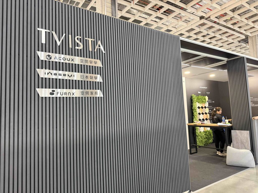 聲學界寧靜革命!文宣國際亮相設計博覽會,AI 智慧工具解鎖 2026 空間新價值 聲學界寧靜革命!文宣國際亮相設計博覽會,AI 智慧工具解鎖 2026 空間新價值