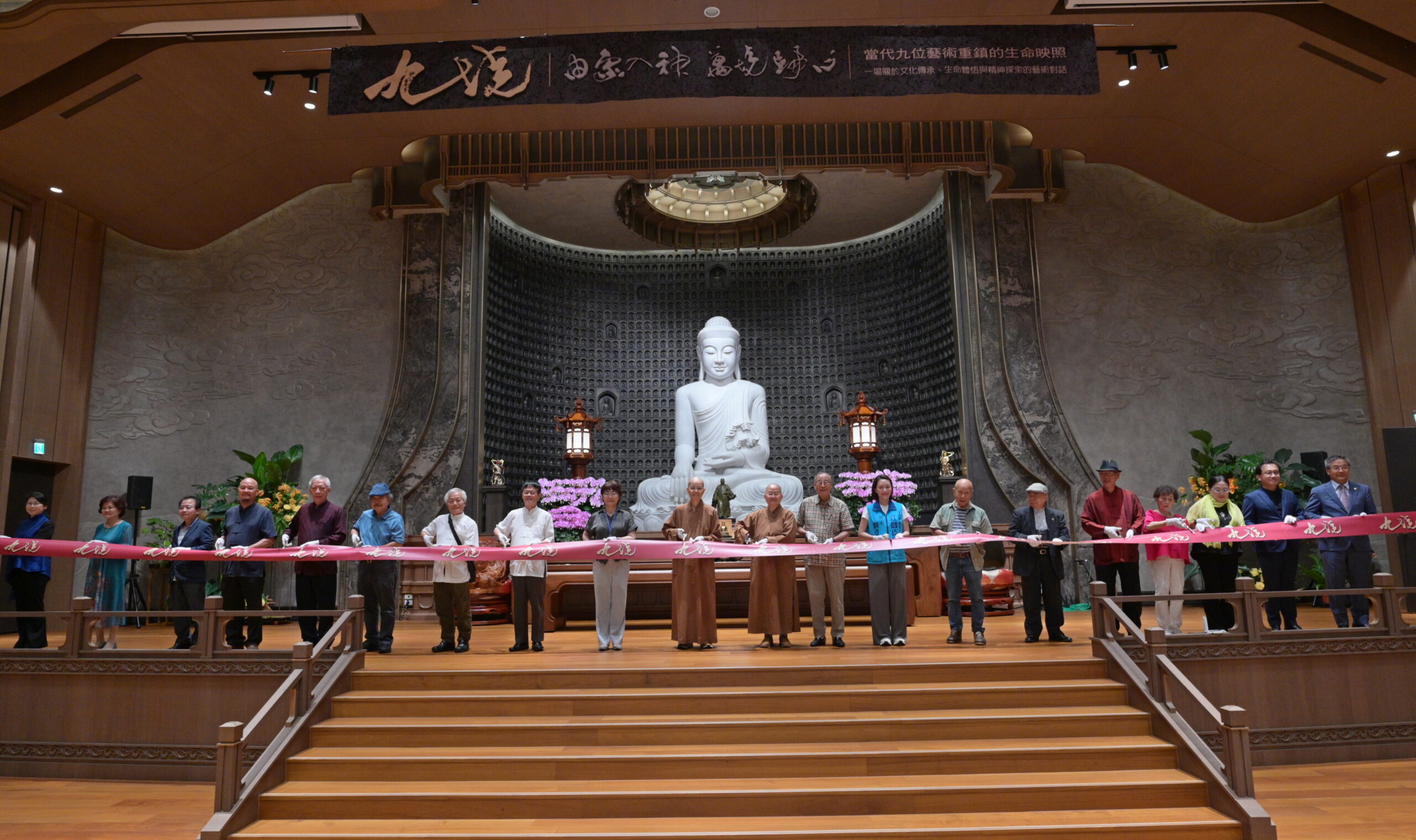 九位當代藝術名家齊聚 《九境》聯展佛光緣台中館登場 13 S 120676375 scaled