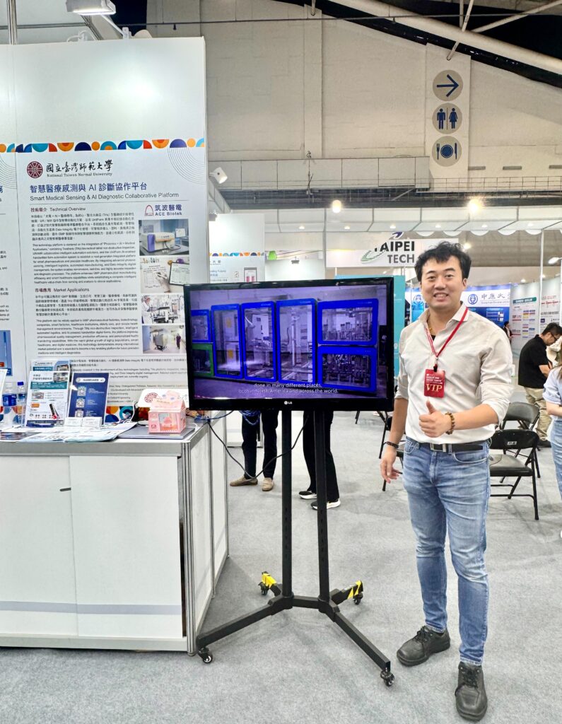 看不見的光,照亮智慧醫療新未來!筑波醫電攜手臺灣師大於Bio Asia 2026展現AI智慧醫療整合成果 5 S 123379730 0