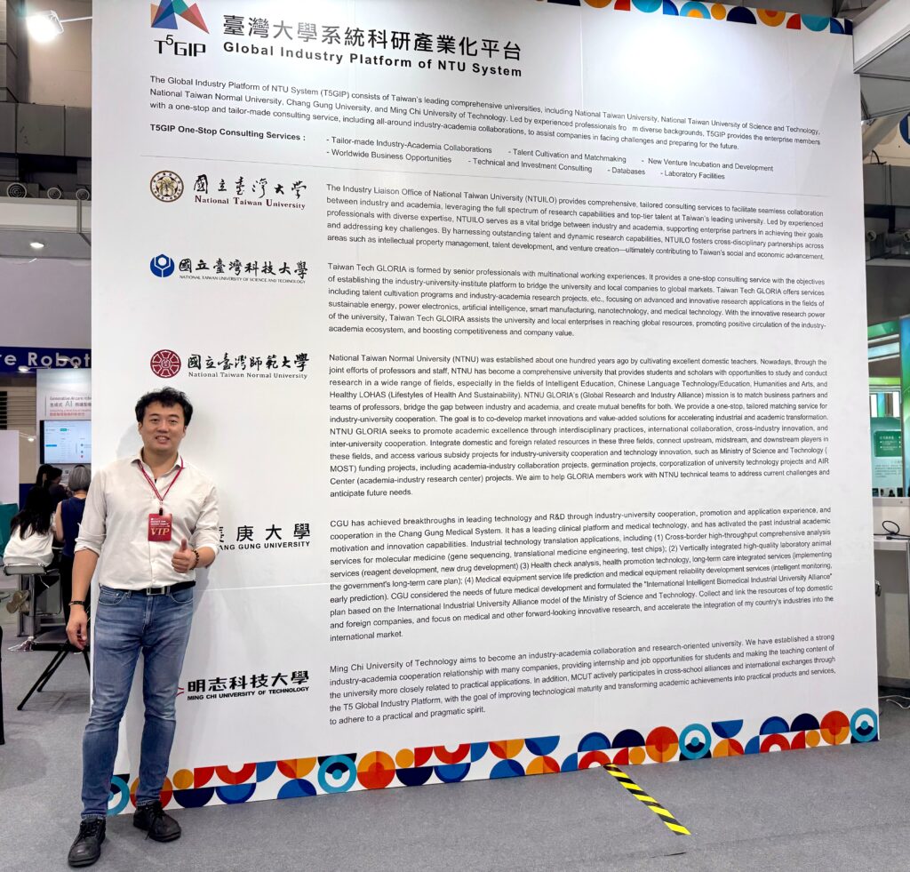 看不見的光,照亮智慧醫療新未來!筑波醫電攜手臺灣師大於Bio Asia 2026展現AI智慧醫療整合成果 6 S 123379732 0