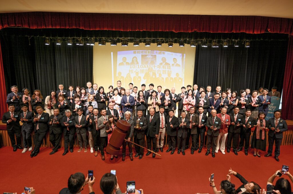 「十年有成」國際扶輪3521地區2026-27年度社長、秘書暨分區領導人團隊任職典禮 46 S 208887986 0